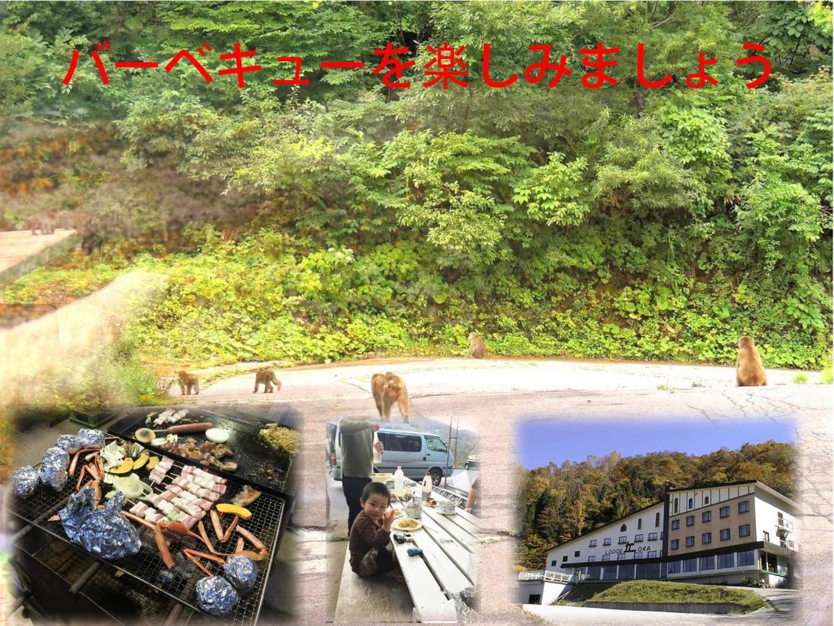 Naeba Lodge Oka Yuzawa  Eksteriør bilde