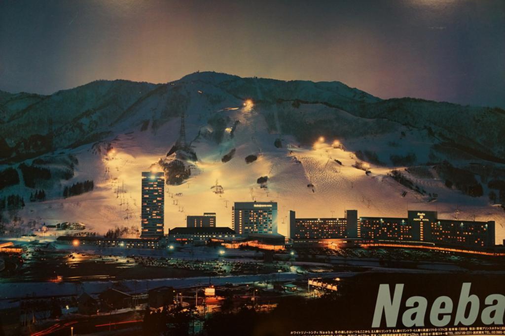 Naeba Lodge Oka Yuzawa  Eksteriør bilde