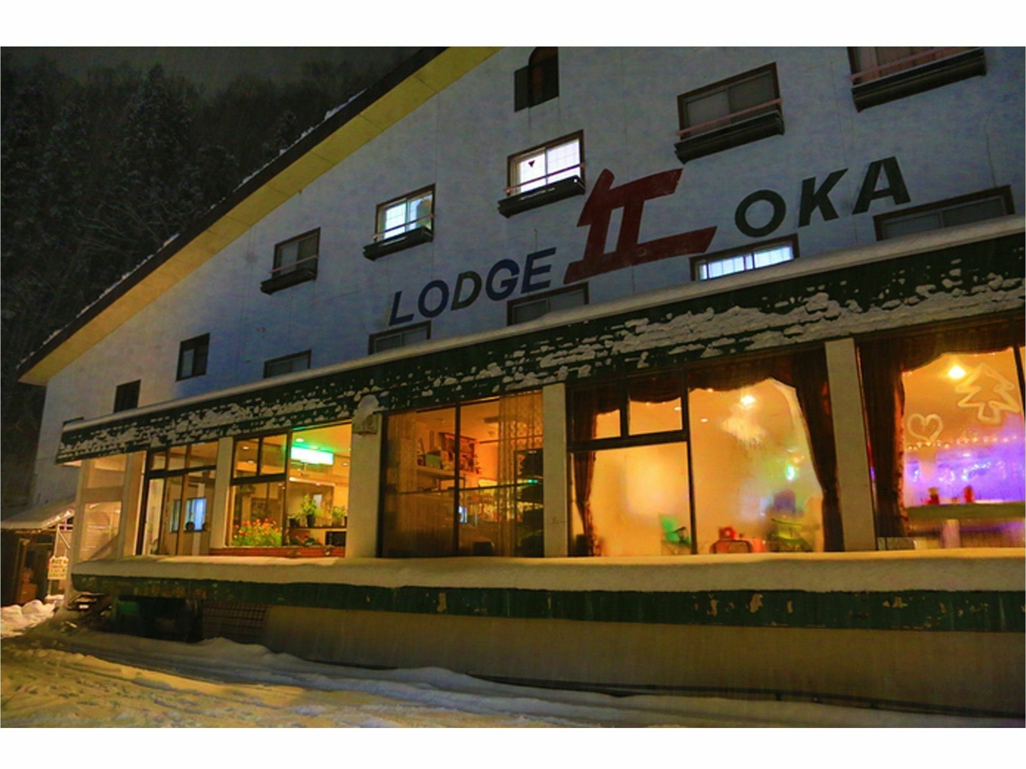 Naeba Lodge Oka Yuzawa  Eksteriør bilde